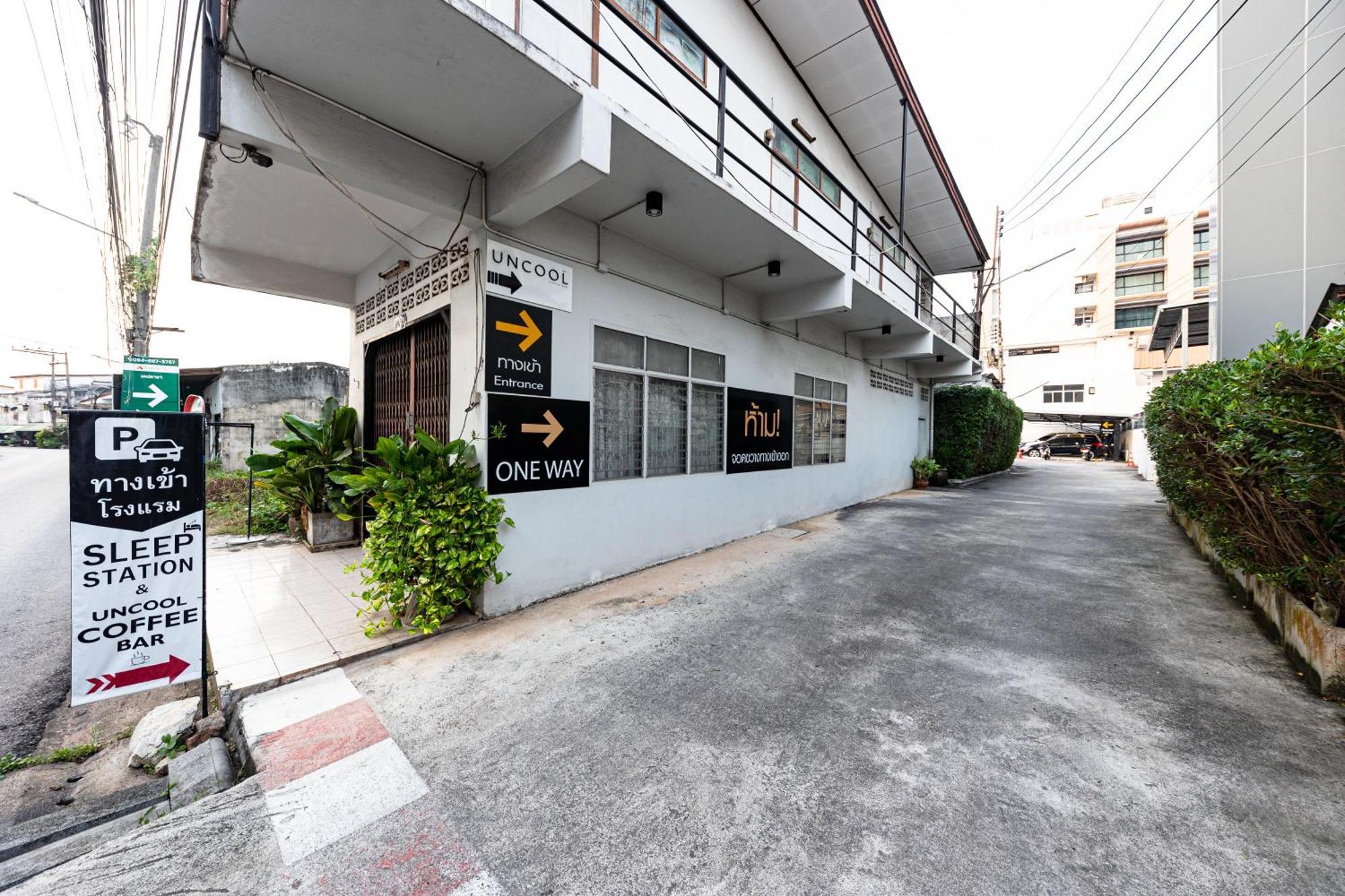 Sleep Hotel - Sha Certified Surat Thani Exterior foto